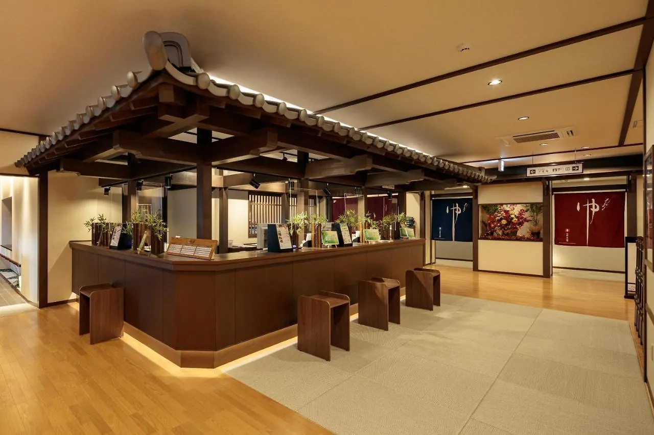 Manyonoyuhotelkyotoeminence 4*,