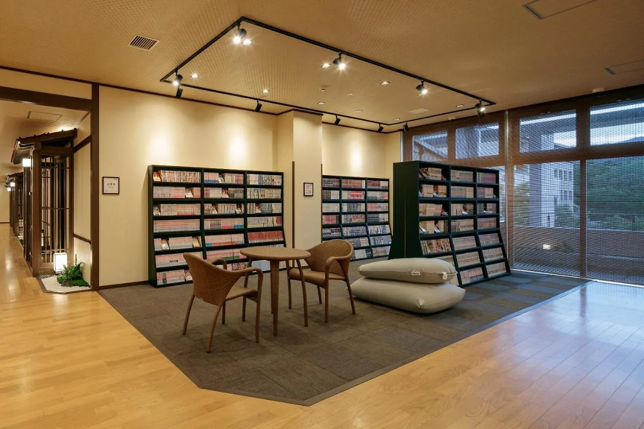 Manyonoyuhotelkyotoeminence Hotel