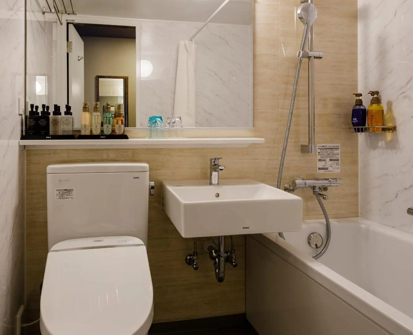 Manyonoyuhotelkyotoeminence Hotel