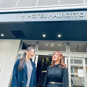 Hotel Halrotto Hakata