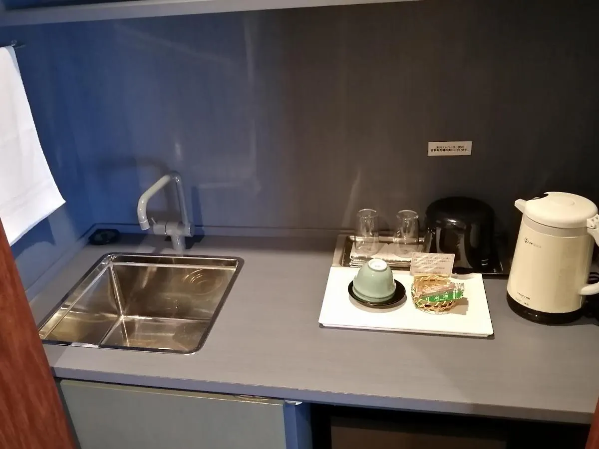 Manyonoyuhotelkyotoeminence 4*, Kyoto