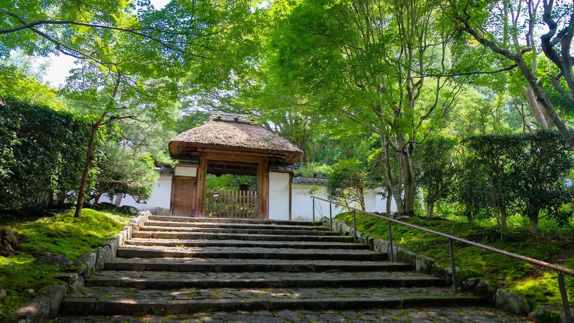 Manyonoyuhotelkyotoeminence Hotel Kyoto