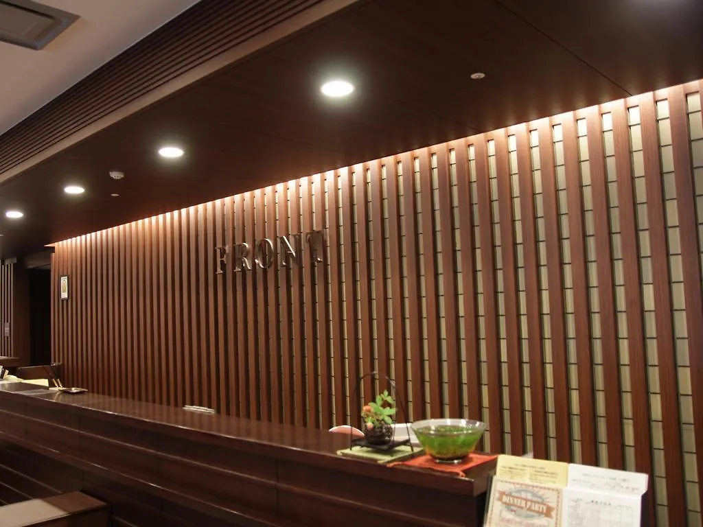 Manyonoyuhotelkyotoeminence Hotel