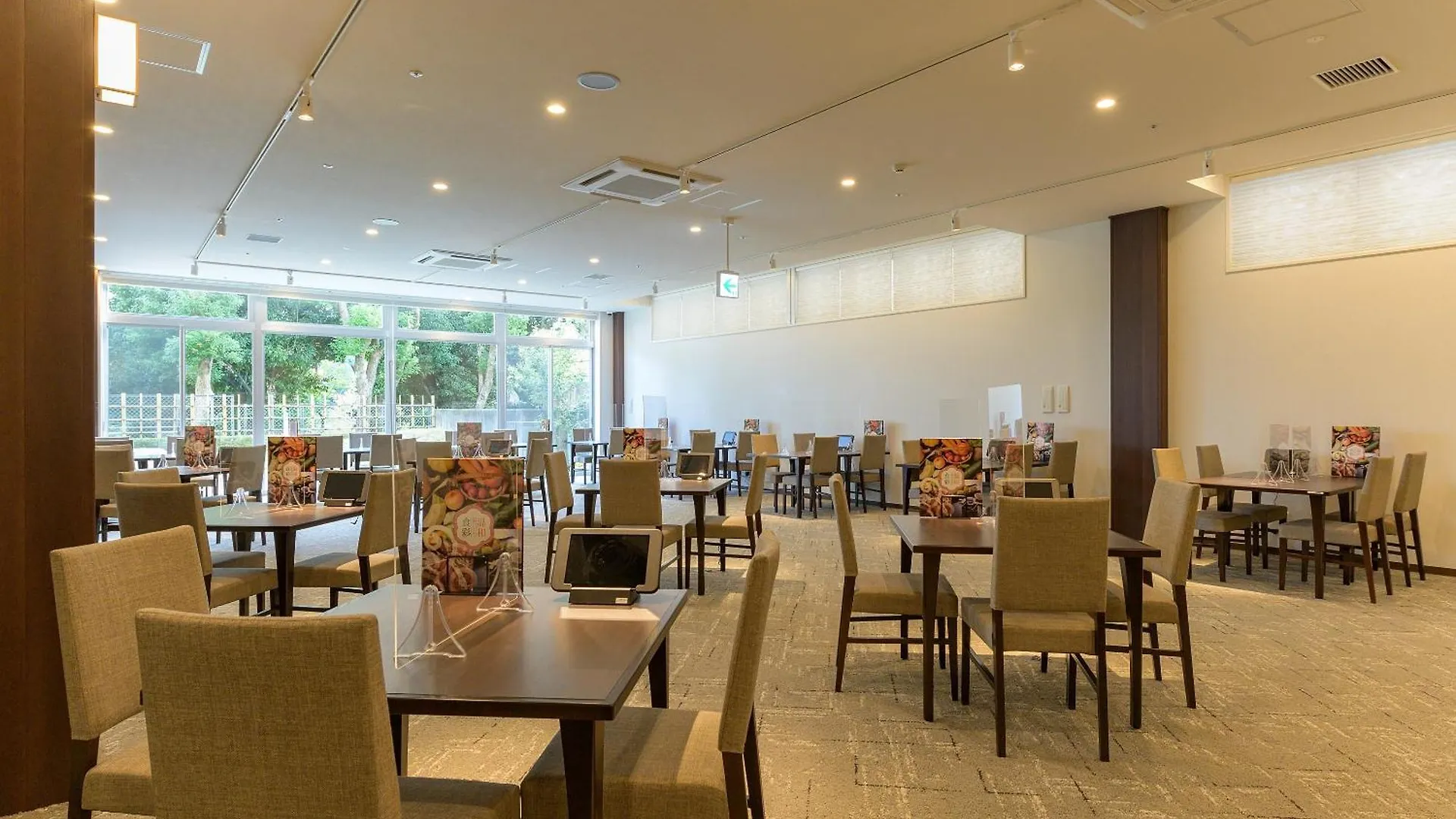 ホテル京都エミナース 4*, 京都市